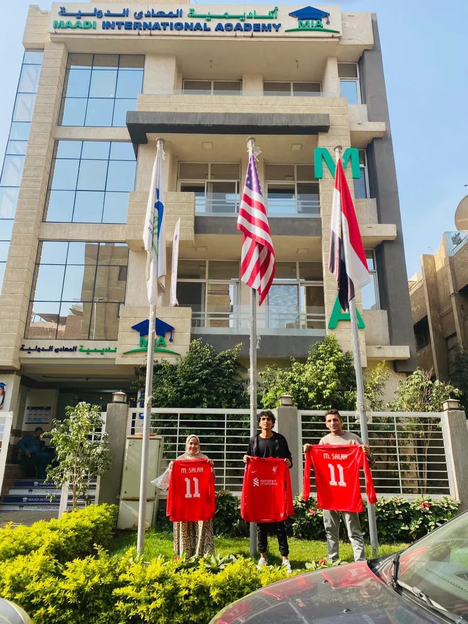 الجانب الترفيهي بالأكاديمية — 20