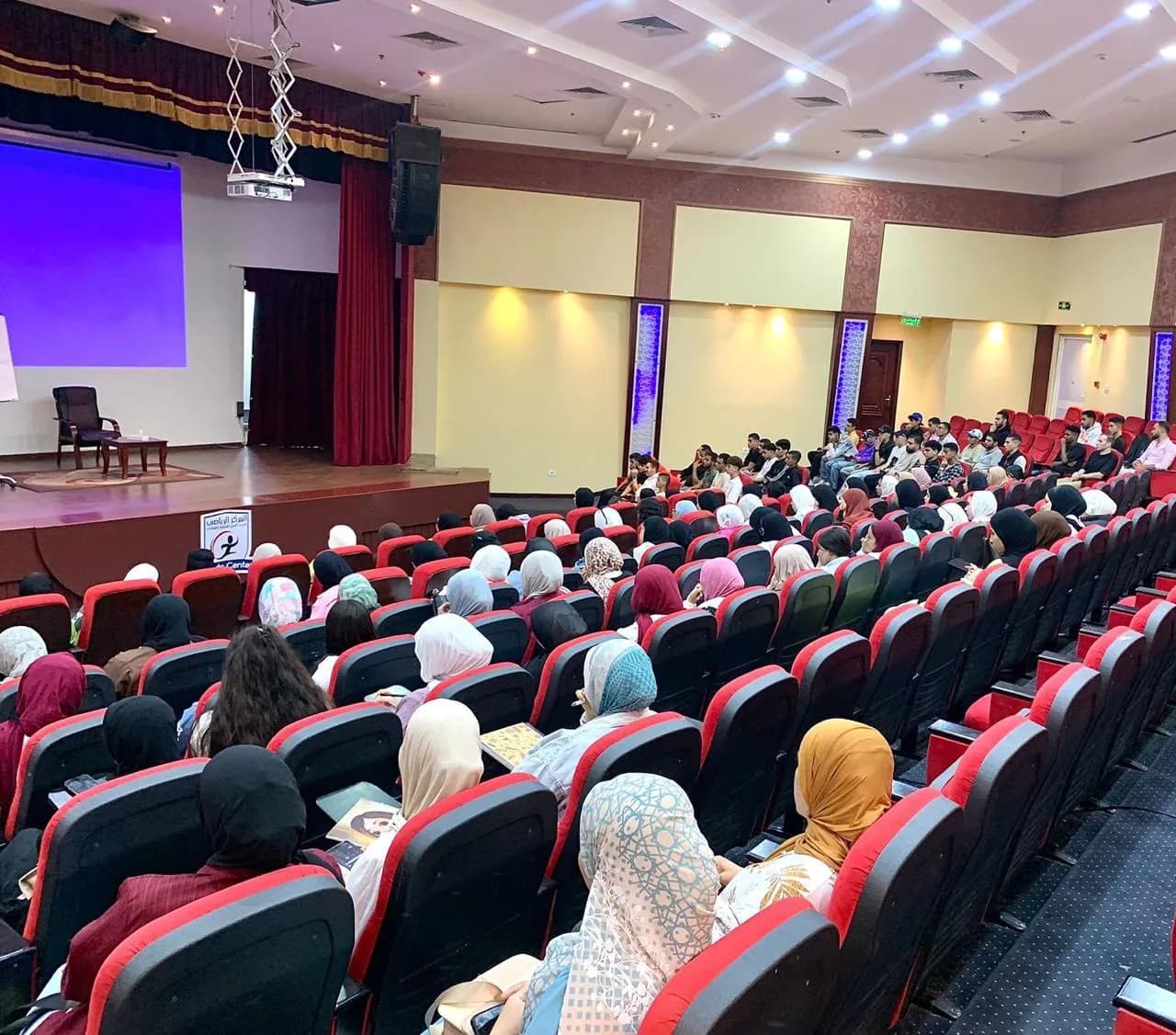 إدارة أعمال